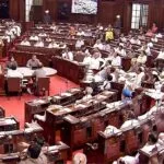 Parliament Monsoon Session