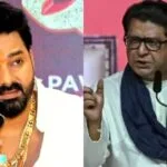 Pawan Singh Raj Thakrey