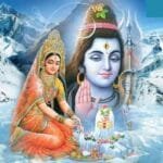 Hartalika Teej Katha