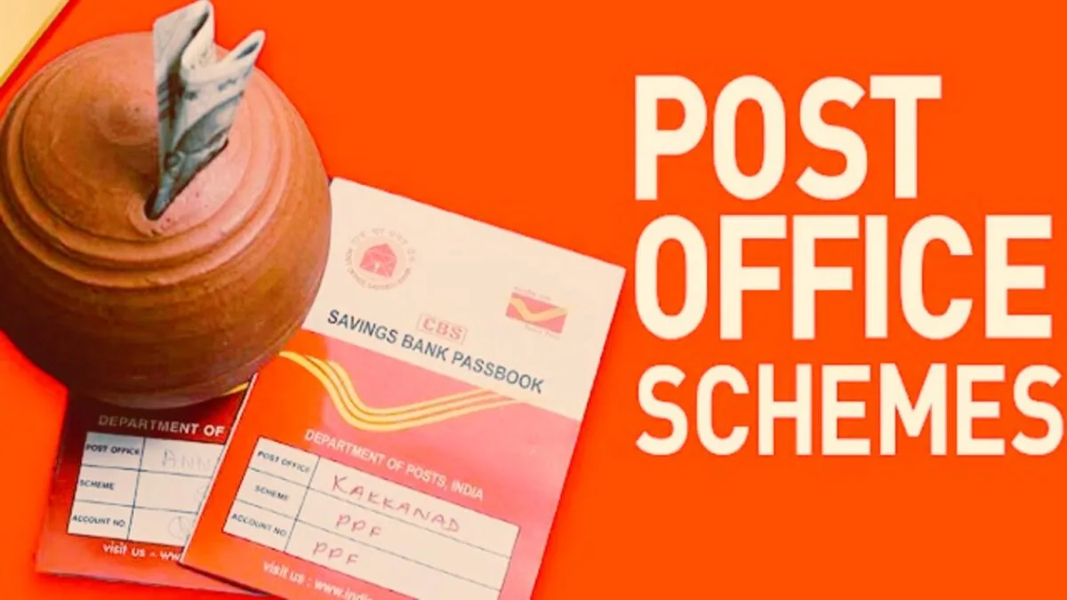 Post Office PPF Scheme