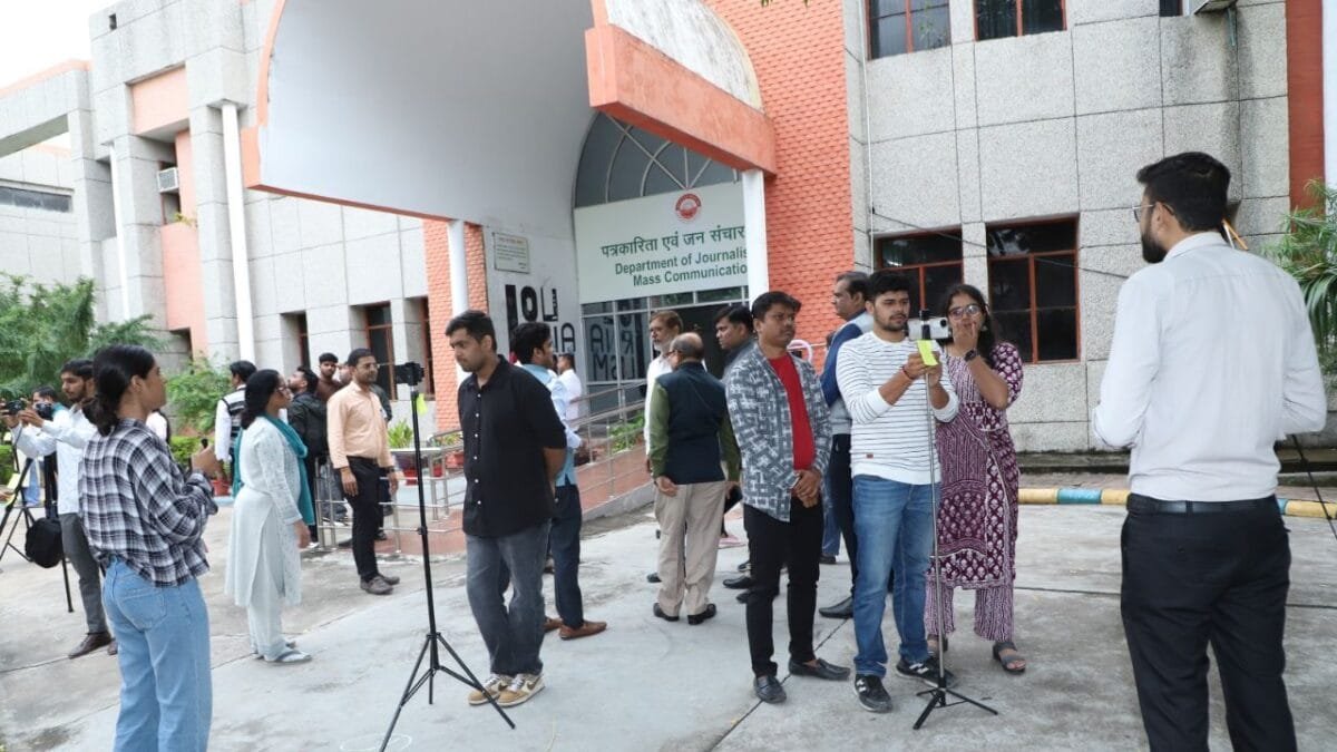 सीएसजेएमयू