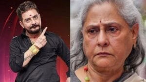 हिंदुस्तानी भाऊ और जया बच्चन