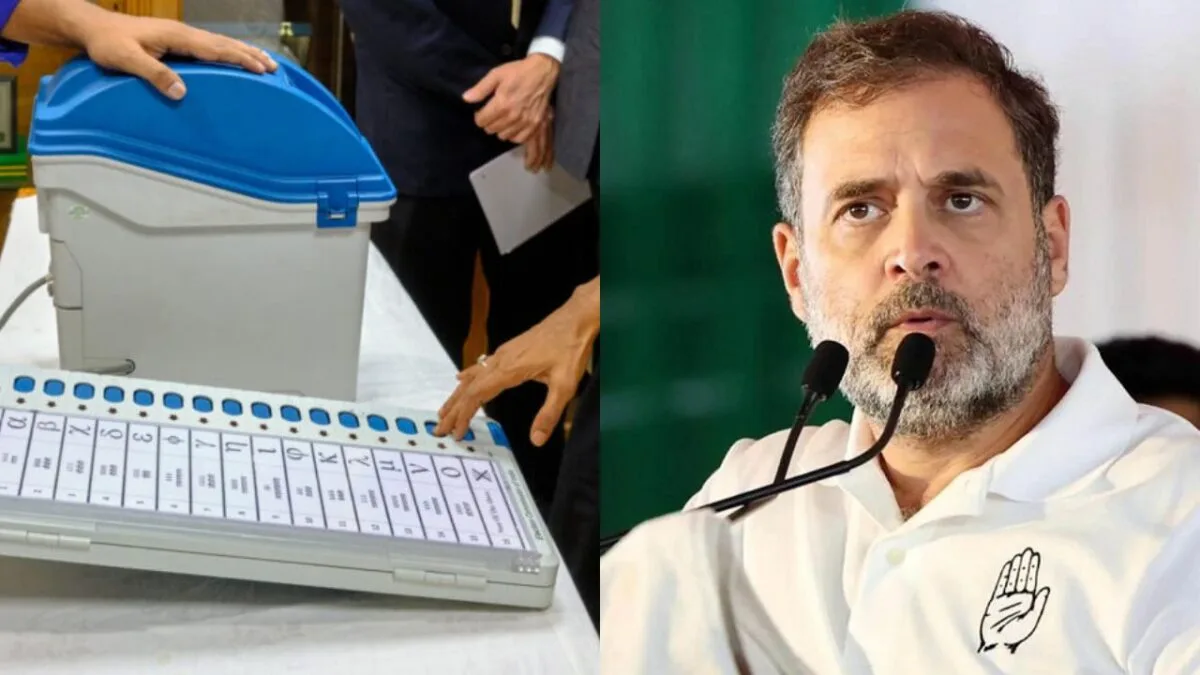 EVM Row