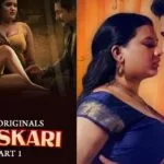 Ullu Web Series 2026