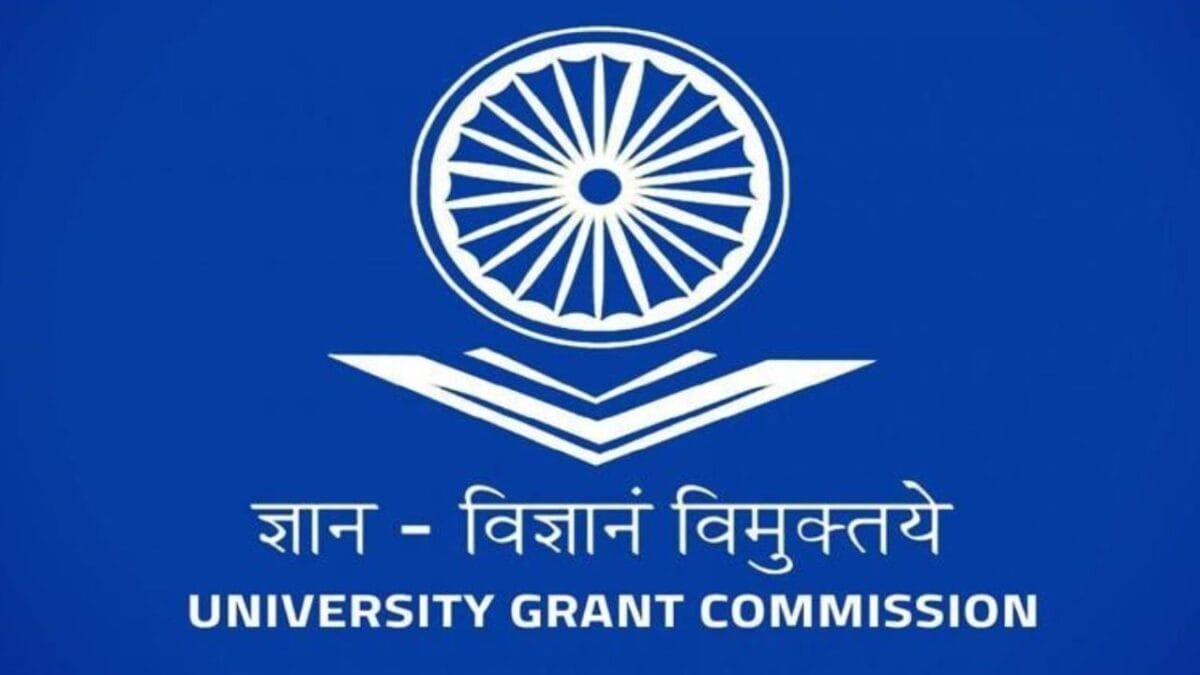 University Grant Commission